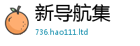 7777788888管家婆老家凤凰把香港资料免费长期公开